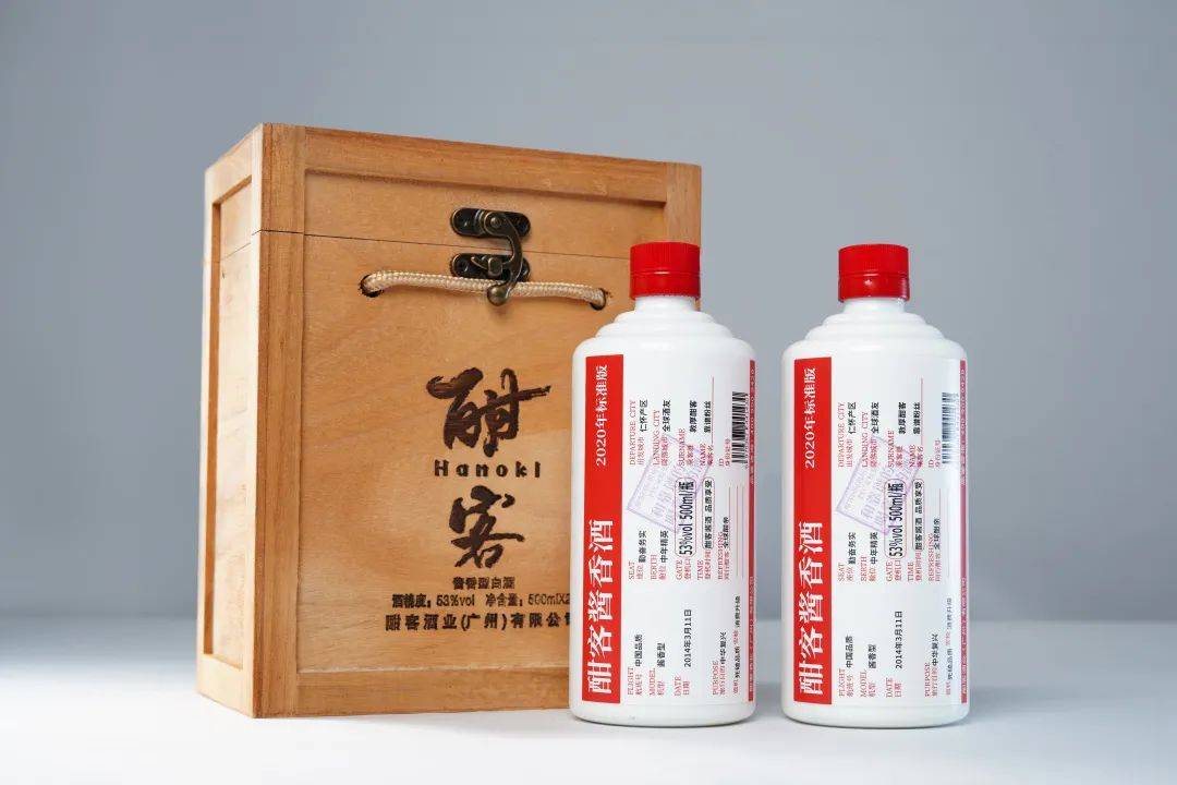 酒企布局"国民酱酒"赛道,酣客·标准版晋级 - 酣客酒业(沈阳)有限公司