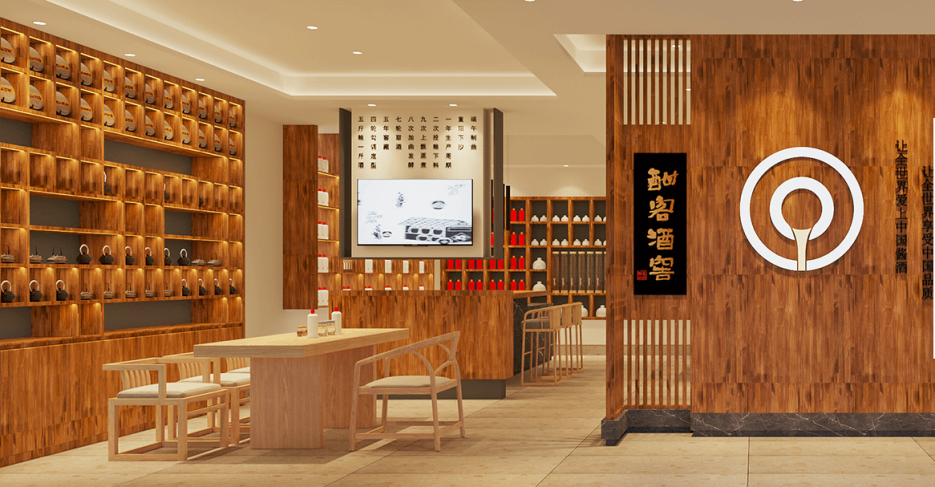 "第四消费时代"来临,酣客酱酒以重做之道成就酒企模仿典范 - 酣客酒业